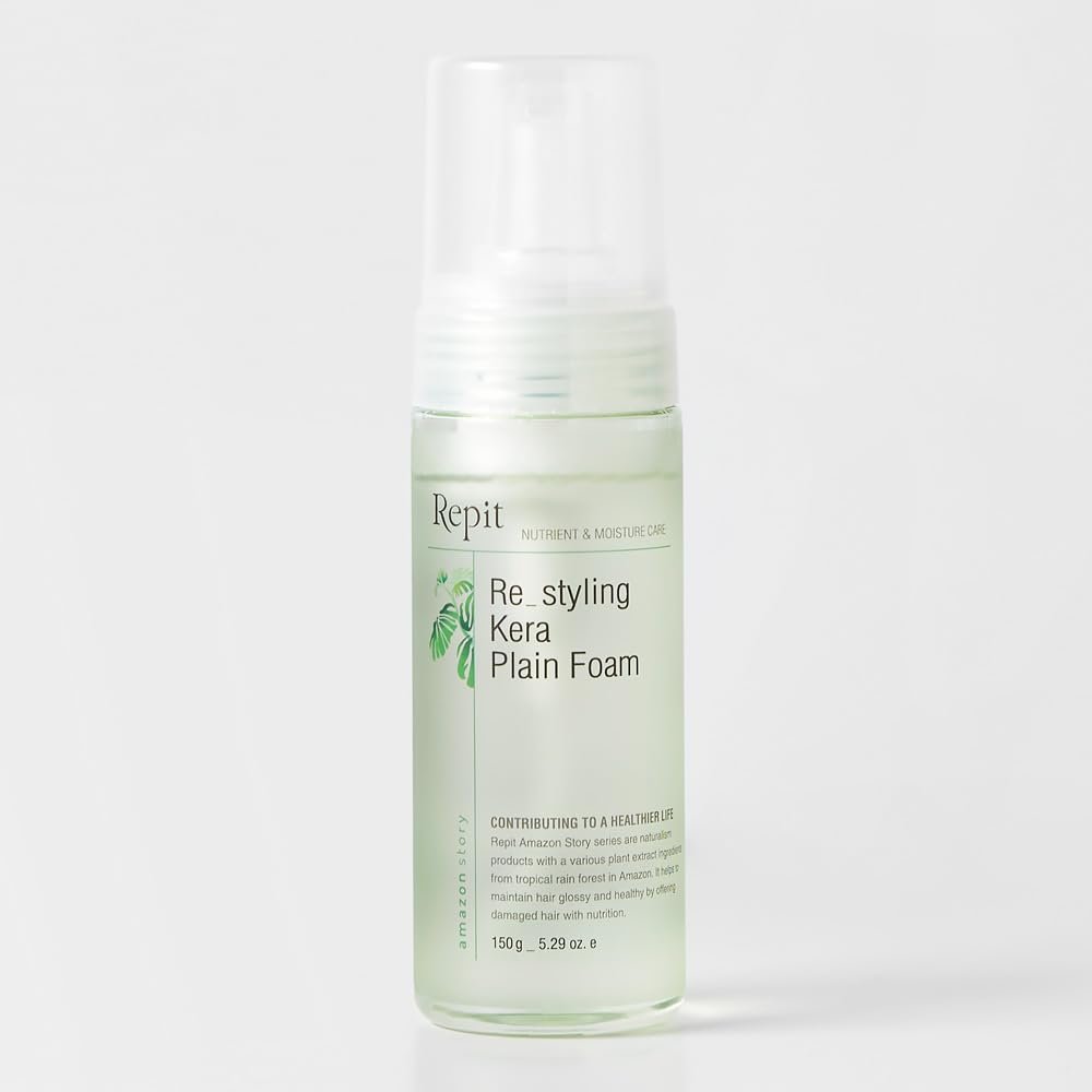 Repit Kera Plain Foam, Keratin Defining Mousse  Lightweight Volume & Flexible Hold with Keratin, 150g | RepitUSA