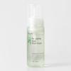 Repit Kera Plain Foam, Keratin Defining Mousse  Lightweight Volume & Flexible Hold with Keratin, 150g | RepitUSA view 1