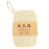5PCS Natural Real Loofah Dish Scrubber Convenient Dish Pot Washing Cloth Quick Drying Loofah Cleaning Pad view 1