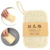 5PCS Natural Real Loofah Dish Scrubber Convenient Dish Pot Washing Cloth Quick Drying Loofah Cleaning Pad view 2