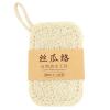 5PCS Natural Real Loofah Dish Scrubber Convenient Dish Pot Washing Cloth Quick Drying Loofah Cleaning Pad view 1