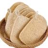 6pcs Dual-Layer Loofah Sponge Exfoliator - Natural Loofah Outer for Scrubbing + Soft Sponge Inner for Massage, Bath Kitchen Use(6pcs Single Layer) view 2