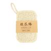1Pc Natural Luffa Dish Washing Cloth Sponge Loofah Scrub Pad Dish Pot Easy to Clean Scrubber Sponge Kitchen Clean Brushes view 1