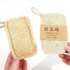 1Pc Natural Luffa Dish Washing Cloth Sponge Loofah Scrub Pad Dish Pot Easy to Clean Scrubber Sponge Kitchen Clean Brushes view 3