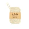5PCS Natural Loofah Dishwashing Brush Double-Sided Easy to Clean Dishwashing Cloth Quick Drying Nonstick Loofah Cleaning Brush view 1