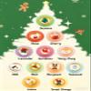 Christmas Surprise Bath Bombs Set, 12 PCS Handmade Bubble Bath Bombs with Hidden Toys Inside for Cute Boys and Girls, Moisturizing Fizzies with Cheerful Scents, Holiday Gingerbread Spa Gift Set. view 2