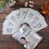 Korean Glass Skin Facial Kit  10-Step Rejuvenating Treatment | Hydration with Arbutin | Reduces Pores, Fights Acne, Lightens Scars | Age-Defying Formula for Dry & Sensitive Skin view 2