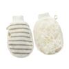 Beatifufu 2pcs Flax Exfoliating Shower Mittens Dual-sided Dead Skin Removal Gloves Compact Bath Scrubbers for Home and Travel Use view 1