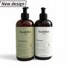 Goodfellow & Co Moroccan Mint & Cedar Shampoo & Conditioner Set  16 fl oz Each view 2