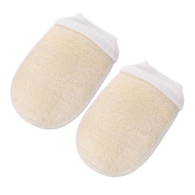 Beatifufu 2pcs Loofah Exfoliating Gloves Bath Scrubbers Body Scrubbing Mitts for Deep Pore Cleansing and Rich Generation Suitable for Back Neck Shoulders Cleaning