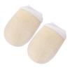 Beatifufu 2pcs Loofah Exfoliating Gloves Bath Scrubbers Body Scrubbing Mitts for Deep Pore Cleansing and Rich Generation Suitable for Back Neck Shoulders Cleaning view 1