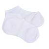 Beatifufu Moisturizing Foot Skin Sock for Dry Cracked Heels Exfoliator Stocking with Elastic Protection Callused Feet Treatment Socks for Women XL White view 1