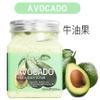 3 Pieces Face and Body Scrub Set, Moisturizing Exfoliating Formula with Strawberry, Avocado, Coconut and Honey, 11.83 fl oz 350 ml. 3 unidades x $14.00 view 4