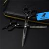 6.0 Inch Black Styling Hair Stainless Steel Barber Shears Tools, Texturizing Hair Cutting Scissors Sets, Sharp and Precise, for Women, Men and Hairdressers view 2