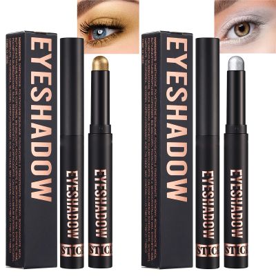 2pcs-Waterproof Cream Eyeshadow Stick,Metallic Eye Shadow, High Pigmented Matte Nude Eye Shadow Sticks, Longlating Blendable Eyes Crayon Eyeshadow, Hypoallergenic Eye Brightener Stick#13+#18