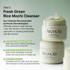 ARENCIA Rice Mochi Double Cleansing Duo for clear, acne-prone skin view 3