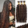 100g 3 Bundles/Pack Human Braiding Hair for Boho Braids Curly Boho Hair for Braiding Knotless 12A Deep Wave Bulk Bohemian Color P1B/30 20 Inch Ombre Brown view 1