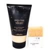 Bath and Body Into The Night Exfoliating Glow Body Scrub Gift Set with Rosebud Ranch Goat Milk Soap Sample view 1