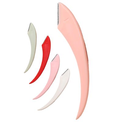 Eyebrow Shaper | 5-Piece Safety Eyebrow Trimmer for Women - Reusable Grooming Shaper Makeup Tools for Home Daily Office Girls Teen Vacation Salon Men Ladies Business