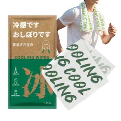 Cooling Face Towels - Sweat Absorption Wipes, Refreshing Travel Sheets, Portable Skincare Cloths, Quick Dry Pads | Moisture Control Wipes, Ideal for Post Workout Cycling Running Camping
