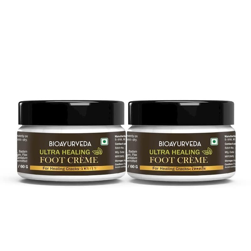 PRZX Ultra Care Foot Cream with Shea Butter & Natural Oils Moisturizing & Nourishing Foot Cream, Pack of 2 (60 g Each)