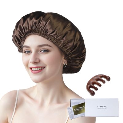 100% Mulberry Silk Bonnet for Sleeping Women Long Hair -Double Layer Sleep Cap -Silk Sleep Bonnet with Elastic Stay On Head (Chocolate, Large)