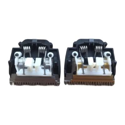 Hair Trimmer Cutter Blade, Compatible For Philips, BT405 QT3300 QT3310 QT3900 QT4000 QT4002 QT4007 QT4006 QT4008 QT4013 QT4015 QT3100 QT4012 Easy Clean(2pcs)