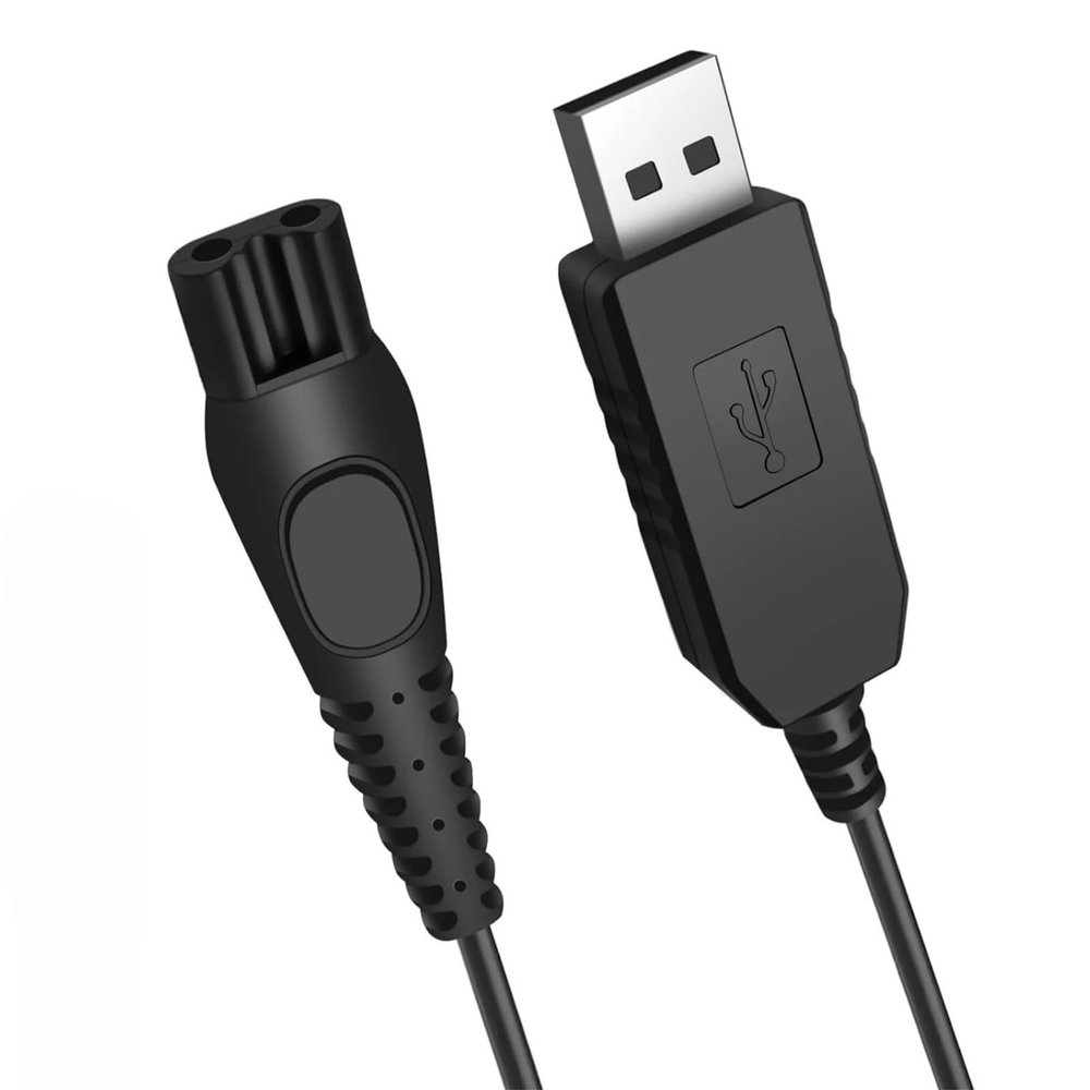 15V Charger, Compatible For Philips, Compatible For Norelco, Shaver Trimmer, Power Cord For HQ8505/7000/5000 SeriesCompatible For MultigroomMG7750/7770/7790