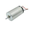 HSMQUBDBX 26.5mm*46mm Big Coreless Electronic Starter DC 5V-12V 8V 19000RPM High Speed Large Torque Dual Ball Bearing Engine DIY Tattoo Machine view 1
