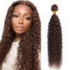Chocolate Brown Human Hair Bundles Curly Wave 28 Inch Dark Brown Single Bundle Human Hair Extenion 1 Bundle Color #4 100g Unprocessed Brazilian Virgin Double Weft view 1