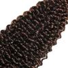 Chocolate Brown Human Hair Bundles Curly Wave 28 Inch Dark Brown Single Bundle Human Hair Extenion 1 Bundle Color #4 100g Unprocessed Brazilian Virgin Double Weft view 4