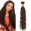 Chocolate Brown Human Hair Bundles Water Wave 22 Inch Dark Brown Single Bundle Human Hair Extenion 1 Bundle Color #4 100g Unprocessed Brazilian Virgin Double Weft view 1