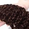 Chocolate Brown Human Hair Bundles Water Wave 22 Inch Dark Brown Single Bundle Human Hair Extenion 1 Bundle Color #4 100g Unprocessed Brazilian Virgin Double Weft view 4