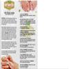 Oriundo Nail Repair Solution 0.5oz - 2 Pack view 2