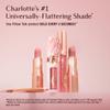 Charlotte Tilbury Holiday Kit - Pillow Talk Matte Revolution Lipstick + Lip Cheat Liner + Lip Lustre Gloss & Icon Baby Duo - Iconic Nude-Pink Shades for a Gorgeous, Glossy Pout, All Season Long view 4