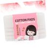 Mikinona Multipurpose Cotton Pads Boxed Makeup Tool Double-Sided Thick Facial Puff for Cleansing Skincare and Makeup Removal Soft Pure Cotton Pads for Daily Use and Care view 3