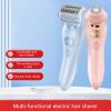 SPONGL Electric Lady Shaver Electric Device Electric Body Hair Removers Texture Suitable for Wet or Dry Full Body Use view 4