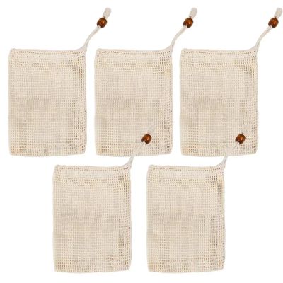 25pcs Bar Soap Pouch Soap Foaming Net Mesh Bags Bath Washing Tools Body Cleaning Bubble Helper Mesh Deep Cleaning Home Bathroom Exfoliating Supplies(with Bead)
