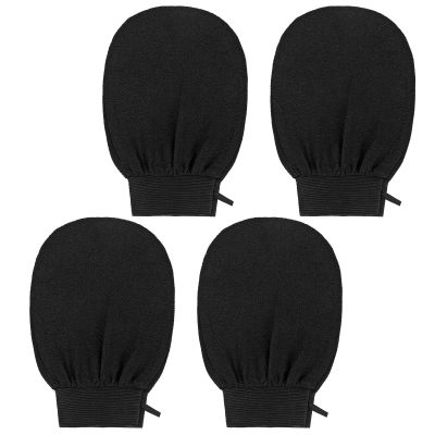 2 Pairs Exfoliating Mitt for Body, Double Sided Exfoliating Glove Body Scrubber, Heavy Shower Gloves for Bodys Scrub, Exfoliates & Removes Dead Ski, Asian Bath Massage Mitts for Women and Men, Black