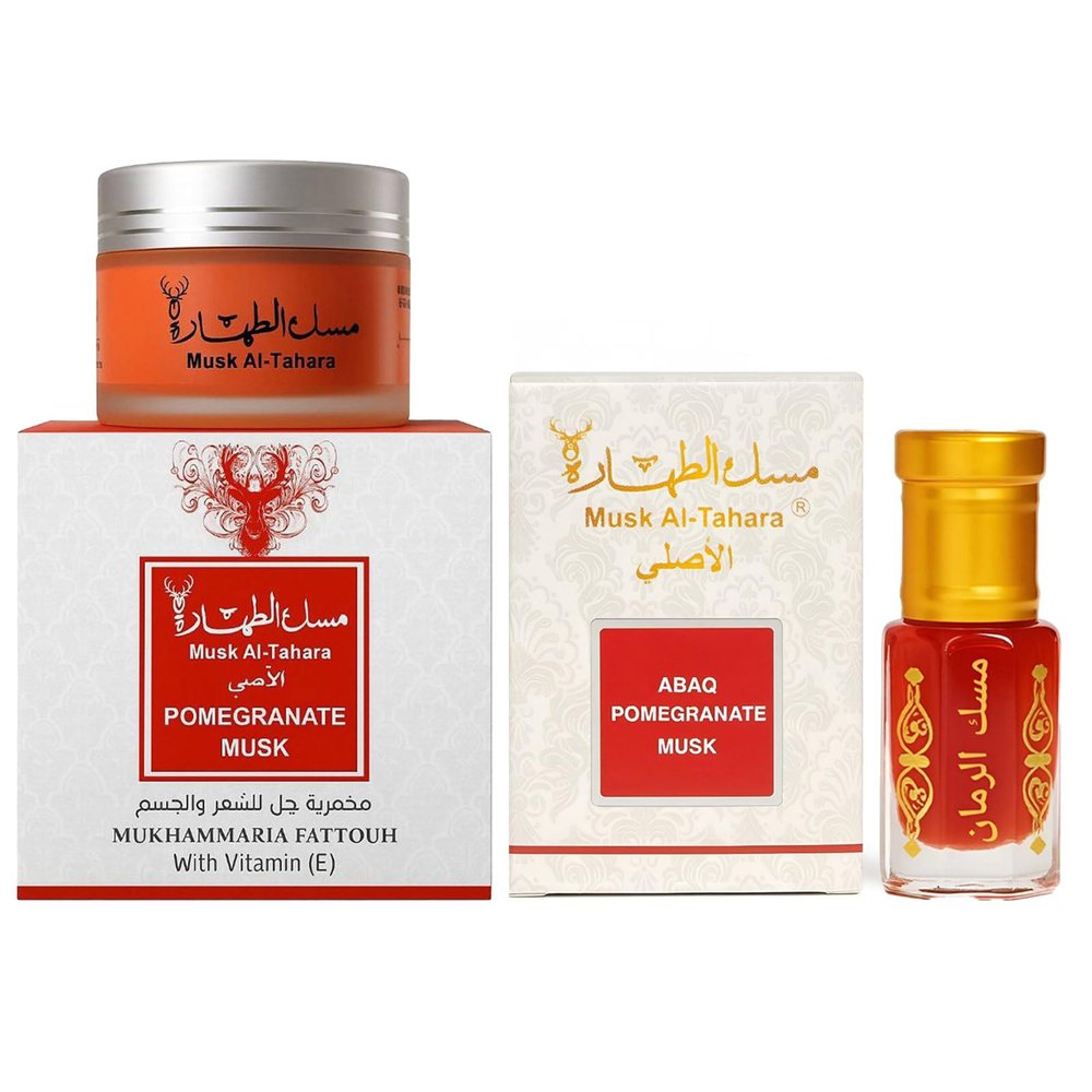 ABAQ Musk Al-Tahara Pomegranate Set Original Arabic Musk & Hair/Body Cream with Vitamin E
