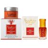 ABAQ Musk Al-Tahara Pomegranate Set  Original Arabic Musk & Hair/Body Cream with Vitamin E view 1