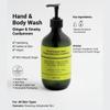 Aurivra Hydrating Ginger & Smoky Cardamom Hand and Body Wash, 98% Natural, Vegan, Gentle Moisturizing Cleanser for All Skin Types, Paraben & Gluten-Free, Eco-Certified view 2