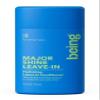 Being Major Shine Hydrating Leave-In Hair Conditioner with Shea Aloe Extract, for All Hair Types, 7.6 fl oz (park of 1) view 1