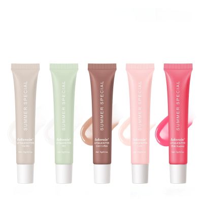 5 PCS Summer special Glossy Butter Lip Balm Set- Ultra-Hydrating, Long-lasting Hydrating Non-Sticky Lip Gloss, Soothes & Softens Dry Lips (5PCS)