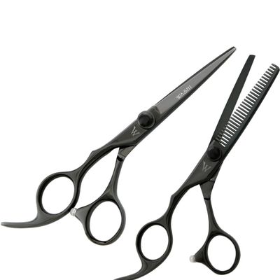 Washi Black Dragon Lefty 30T Thinner 5.5" Steel Shear Set With Purple Razor