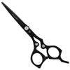 Washi Diamond Ice Convex Edge 5.5" Japanese 440C Steel Shear With Black Razor view 1