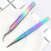 ASWRTYJO Rainbow Eyebrow Nail Tweezers Face Hai Remover Plier Manicure Cosmetic Tools Make Hand Clip(D) view 3