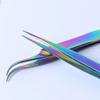 ASWRTYJO Rainbow Eyebrow Nail Tweezers Face Hai Remover Plier Manicure Cosmetic Tools Make Hand Clip(D) view 4