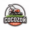 COCOZO for 103-9625 Medium Lift Blade Fits for Exmark Lazer Z Models 109-9395-S view 2