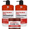 Batana Oil Shampoo and Conditioner Set and Batana Oil Deep Hydration and Moisture Hair Mask view 1